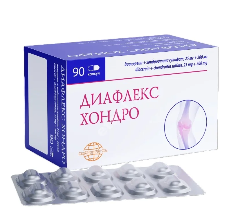 ДИАФЛЕКС ХОНДРО капс. 25мг+200мг N90 (РОМФАРМ, РУМЫНИЯ)