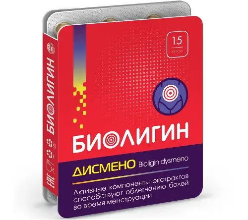 БИОЛИГИН ДИСМЕНО капс. 0.45г N15 (Вис, РФ)