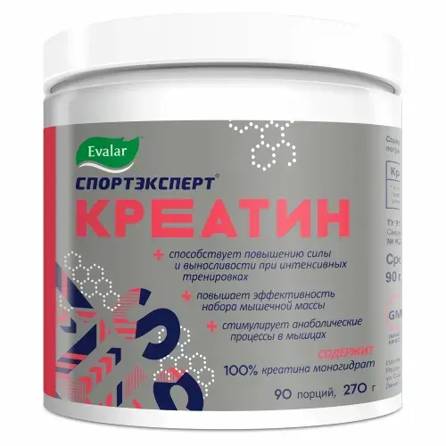 СПОРТЭКСПЕРТ КРЕАТИН пор. 270г N1 (ЭВАЛАР, РФ)
