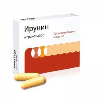 ИРУНИН капс. 100мг N28 (ВЕРОФАРМ, РФ)