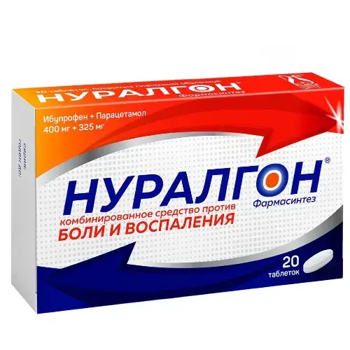 НУРАЛГОН табл. п.п.о. 400мг+325мг N20 (РиониФарм, РФ)