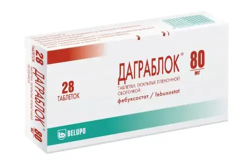 ДАГРАБЛОК табл. п.п.о. 80мг N28 (БЕЛУПО, ХОРВАТИЯ)