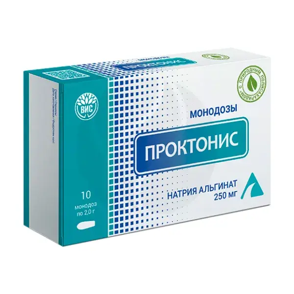 ПРОКТОНИС крем в монодозах 250мг N10 (Вис, РФ)