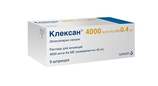 КЛЕКСАН р-р д/ин. (шприц) 4 000анти-Ха МЕ - 0.4мл N9 (Фармстандарт Лексредства, РФ)