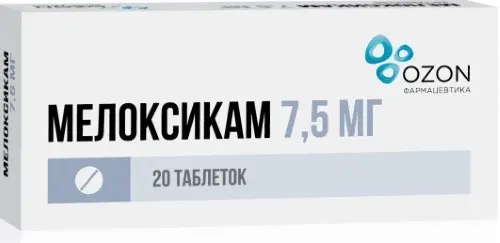 МЕЛОКСИКАМ табл. 7.5мг N20 (ОЗОН, РФ)