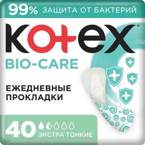 КОТЕКС прокладки ежедневные Био-Кэа экстра тонкие N40 (Кимберли Кларк, США)