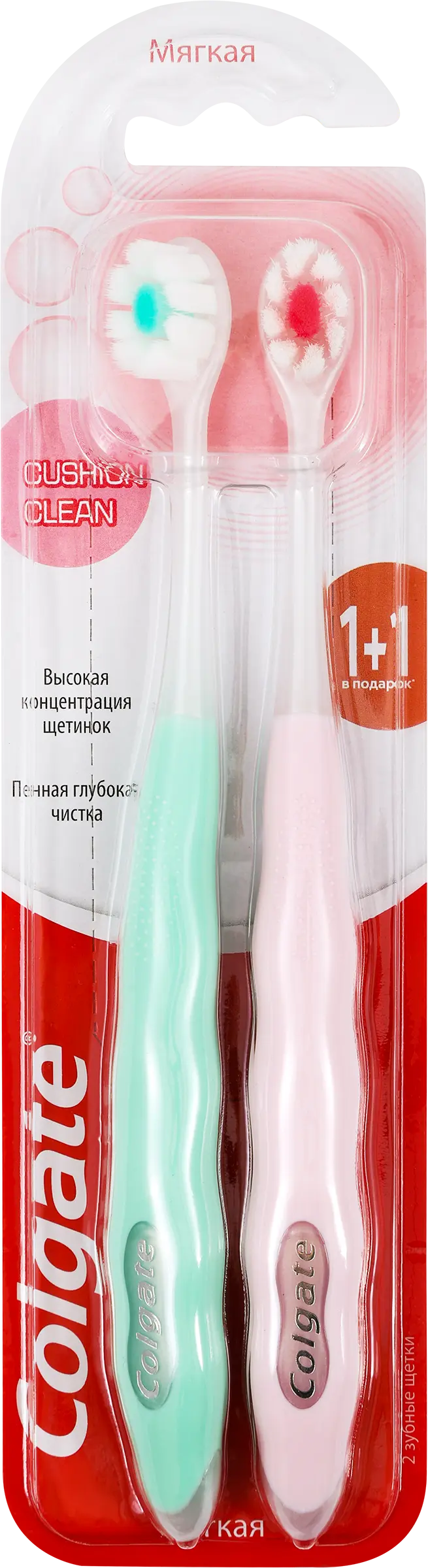 КОЛГЕЙТ зубная щетка Cushion Clean мягк N2 (КОЛГЕЙТ, КИТАЙ)