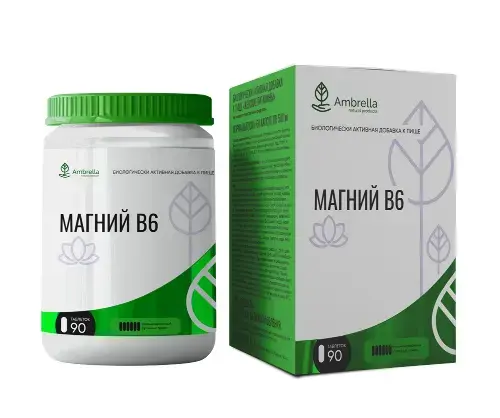 МАГНИЙ В6 Ambrella табл. п.о. 0.84г N90 (Амбрелла , РФ)