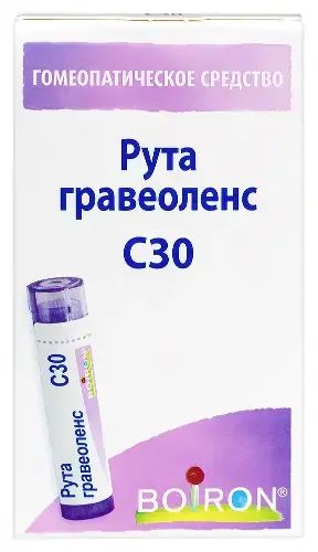 РУТА ГРАВЕОЛЕНС С30 гран. гомеопат. 4г N1 (Буарон Лаб, ФРАНЦИЯ)