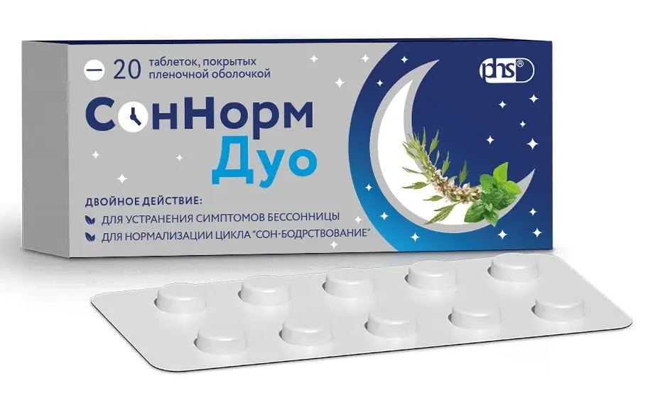 СОННОРМ ДУО табл. п.п.о. N20 (ФАРМСТАНДАРТ, РФ)