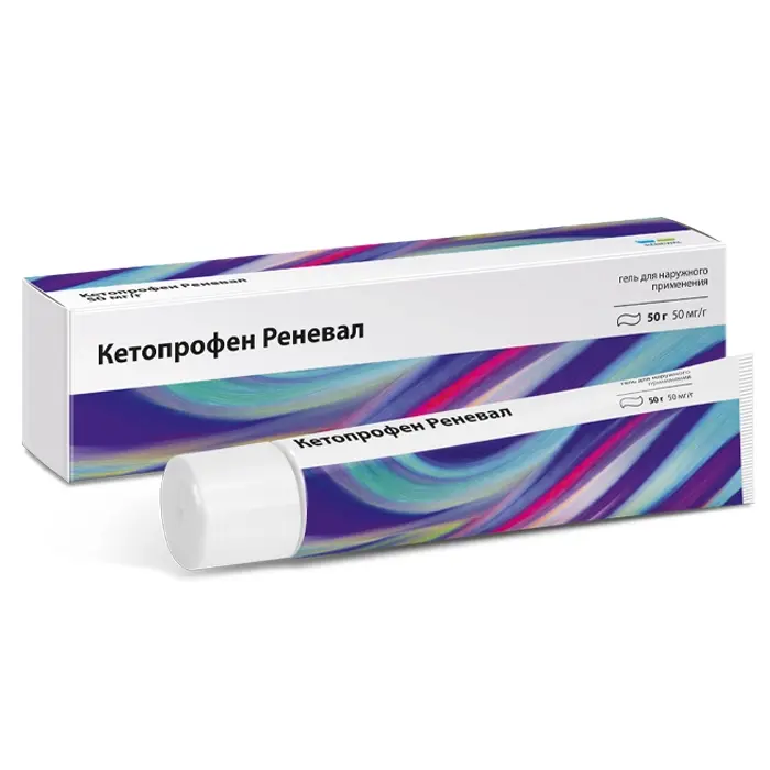 КЕТОПРОФЕН гель (туба) 5% - 30г N1 (ОБНОВЛЕНИЕ, РФ)