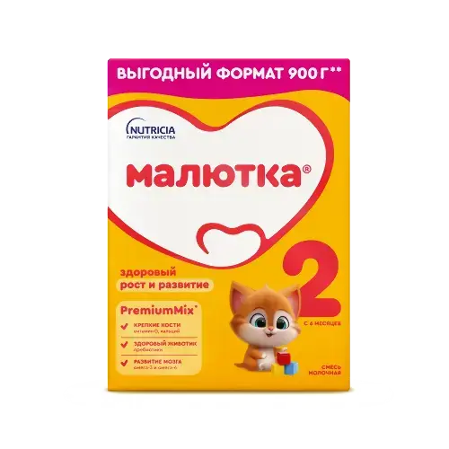 МАЛЮТКА смесь сухая молочная 2 6+ 900г (ИСТРА-НУТРИЦИЯ, РФ)