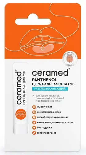 ЦЕРАМЕД (CERAMED) бальзам для губ ультраувлаж Пантенол 13мл (Биг, РФ)