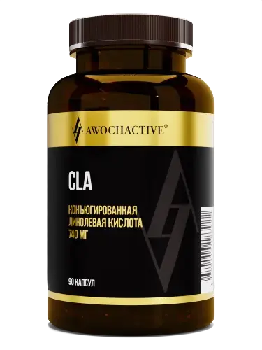 ЦЛА (CLA) Авочактив (Awochactive) капс. 1.35мг N90 (Арсенал Атлета, РФ)