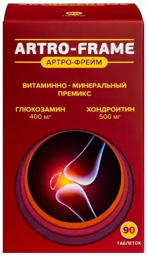 АРТРО-ФРЕЙМ ГЛЮКОЗАМИН ХОНДРОИТИН табл. 1.35г N90 (В-Мин, РФ)