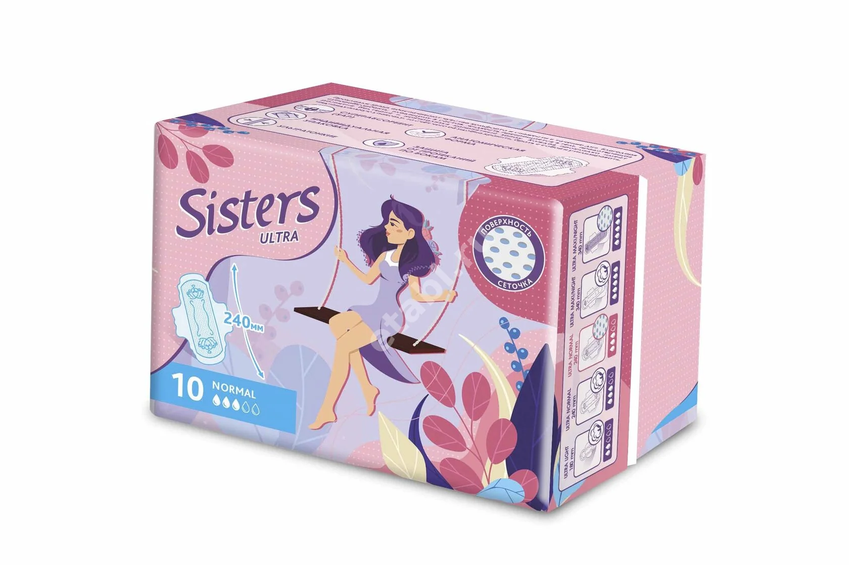 СИСТЕРС (SISTERS) прокладки гигиенические Ультра Нормал сеточка N10 (Мегасофт, РФ)