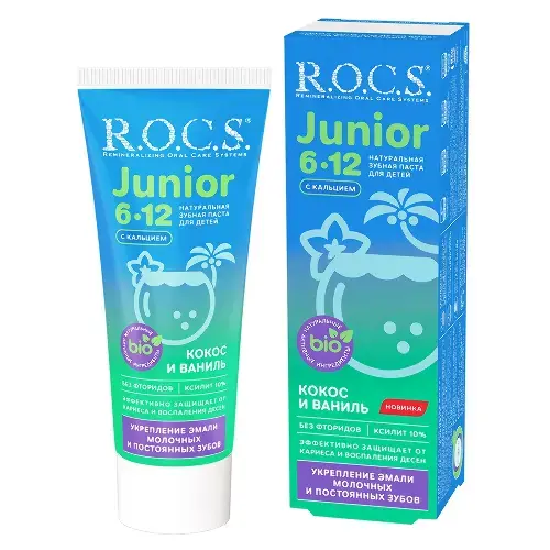 РОКС Junior зубная паста 74г Кокос/Ваниль (Еврокосмед-Ступино, РФ)