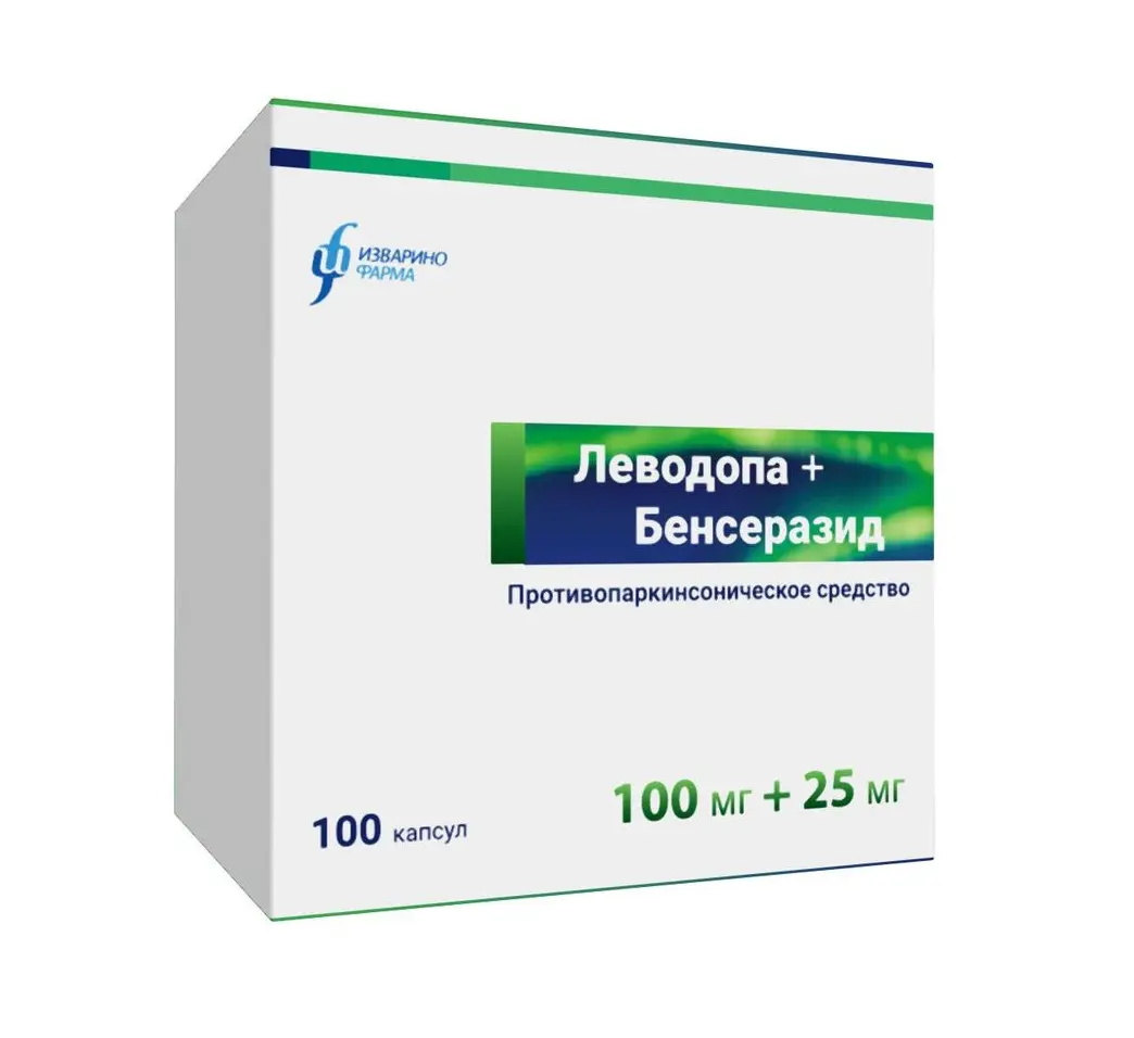 ЛЕВОДОПА/БЕНСЕРАЗИД капс. 100мг+25мг N100 (ИЗВАРИНО ФАРМА, РФ)