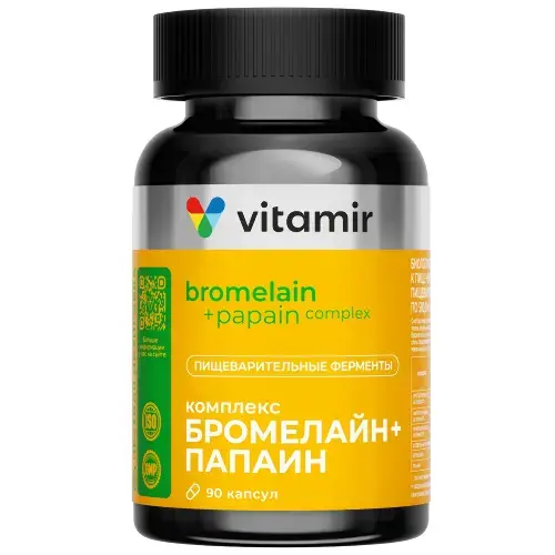 БРОМЕЛАЙН ПАПАИН Витамир Комплекс пищеварительных ферментов капс. (банк.) 0.58г N90 (Квадрат-С, РФ)