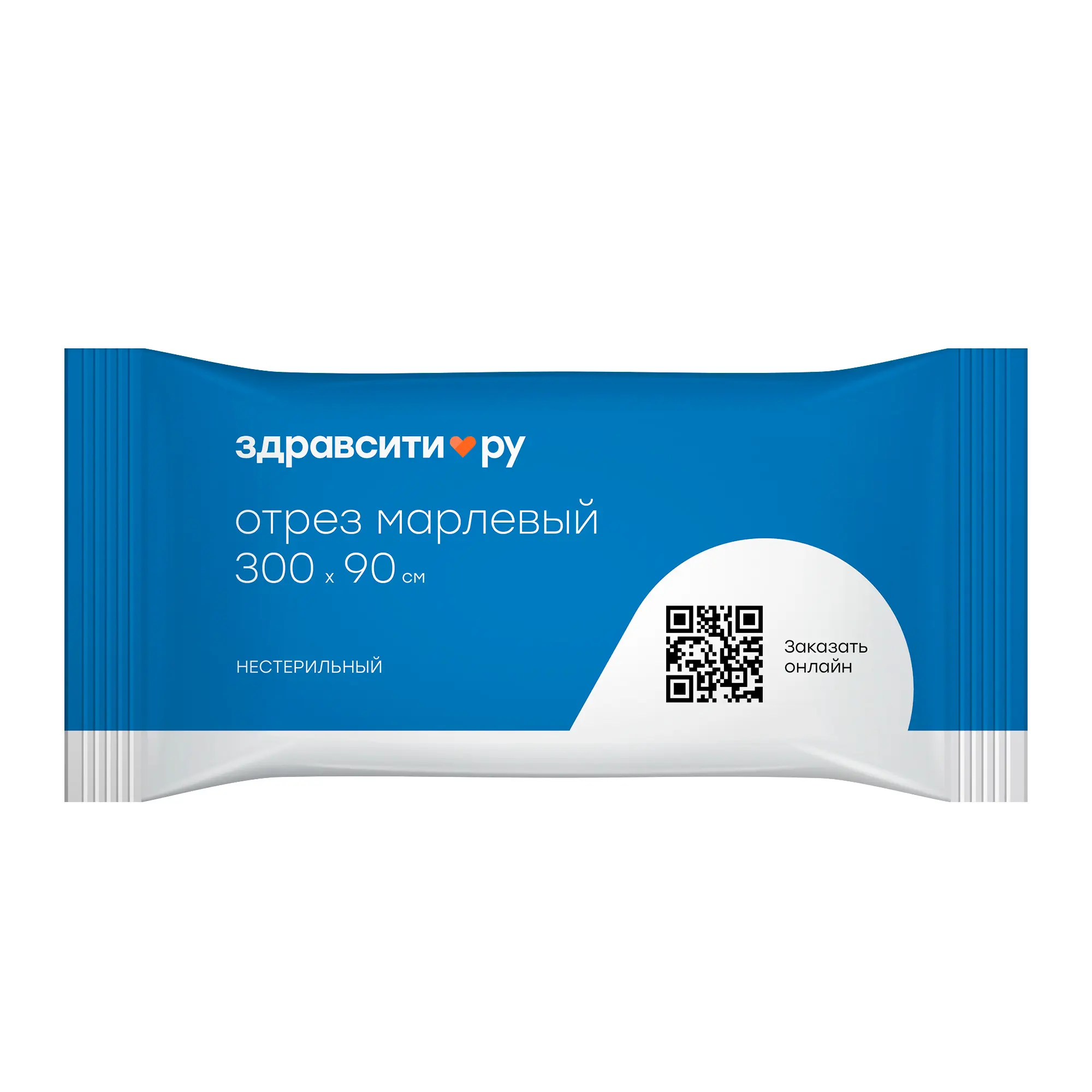 МАРЛЯ медицинская н/стер 90х300см (Навтекс ХБК, РФ)