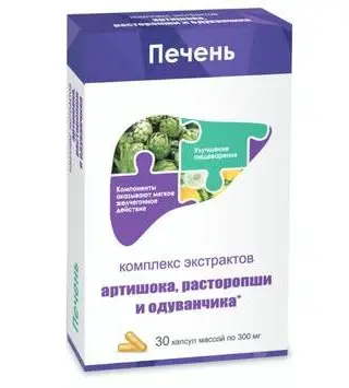 АРТИШОК ПРЕМИУМ (Комплекс экстрактов артишока, расторопши и одуванчика) капс. 0.3г N30 (ВнешторгФарма, РФ)