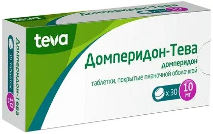 ДОМПЕРИДОН табл. 10мг N30 (ТЕВА, ЧЕХИЯ/ВЕНГРИЯ)