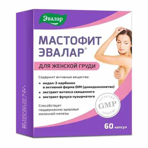 МАСТОФИТ Эвалар капс. 0.3г N60 (ЭВАЛАР, РФ)