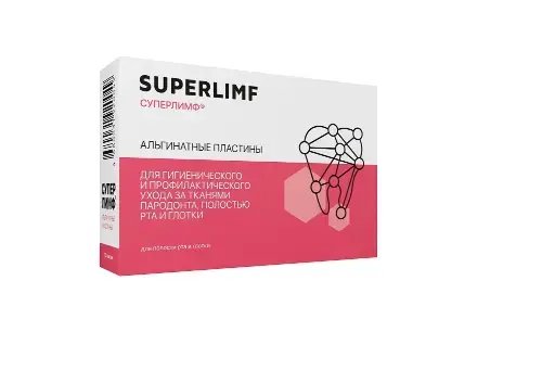 СУПЕРЛИМФ пластины альгинатные для полости рта/глотки N12 (Иммунохелп фарма НПО , РФ)