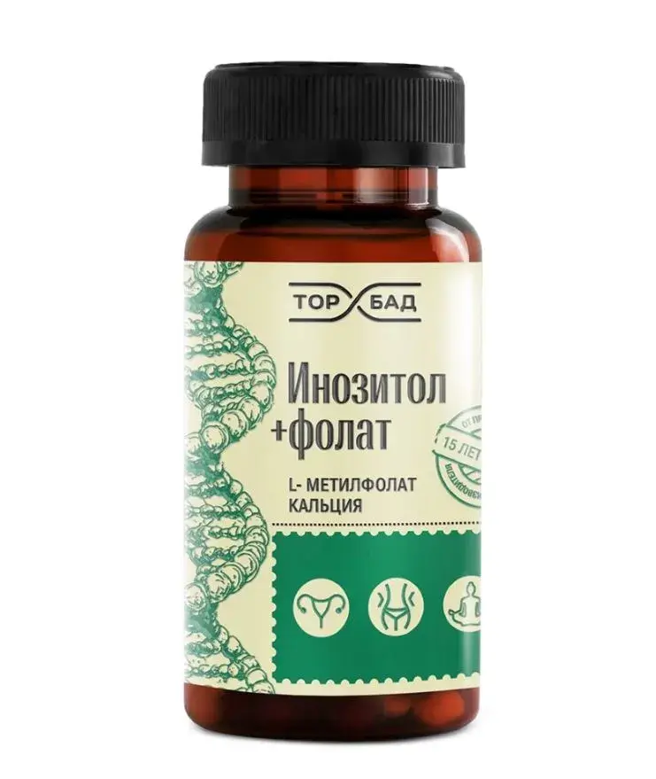 ИНОЗИТОЛ+ФОЛАТ Торбад капс. 0.5г N90 (Экол, РФ)