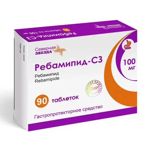 РЕБАМИПИД табл. п.п.о. 100мг N90 (Северная звезда НАО, РФ)