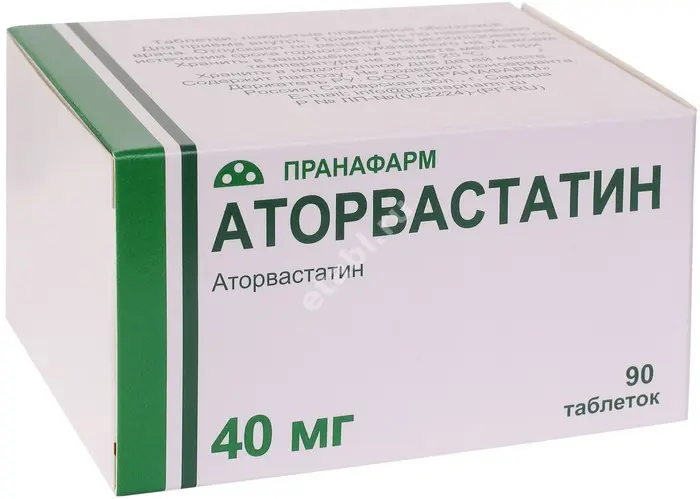 АТОРВАСТАТИН табл. п.п.о. 40мг N90 (Пранафарм, РФ)