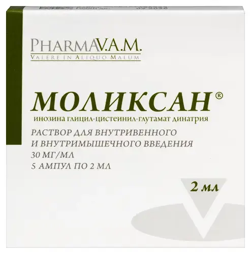 МОЛИКСАН р-р для в/в и в/м введ. (амп.) 30мг/мл - 2мл N5 (Гротекс, РФ)