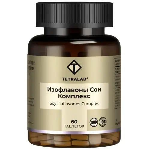 ИЗОФЛАВОНЫ СОИ Премиум Тетралаб табл. 0.5г N60 (Квадрат-С, РФ)
