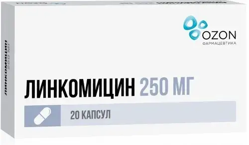 ЛИНКОМИЦИН капс. 250мг N20 (ОЗОН, РФ)