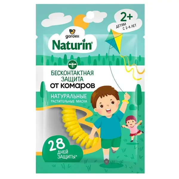 ГАРДЕКС Naturin браслет от комаров репеллентный 2+ (НИНБО, КИТАЙ)