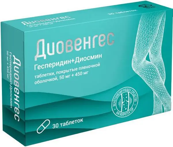 ДИОВЕНГЕС табл. п.п.о. 500мг N30 (ФармВИЛАР, РФ)