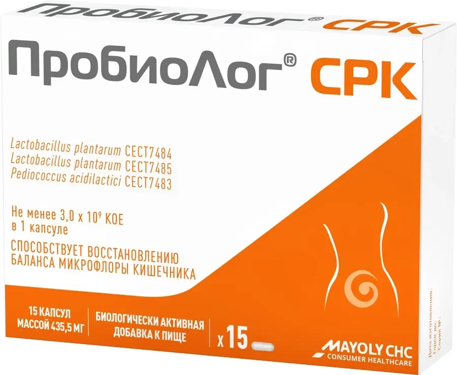 ПРОБИОЛОГ СРК капс. N15 (Майоли, ФРАНЦИЯ)