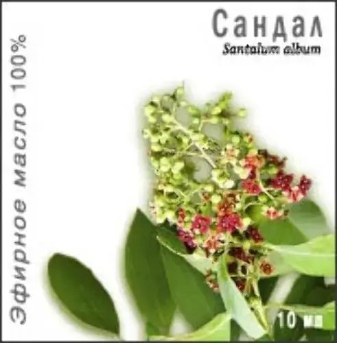 МАСЛО ЭФИРНОЕ Сандал 10мл (МЕДИКОМЕД, РФ)