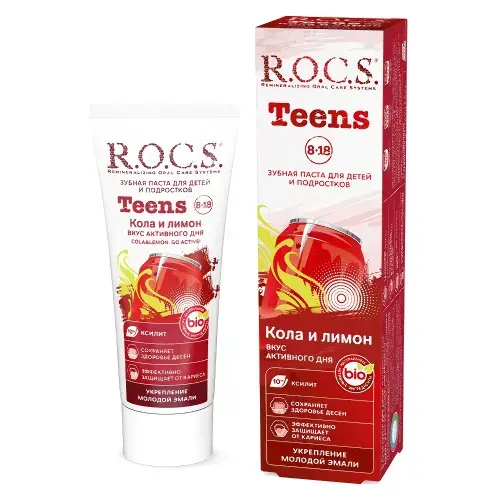 РОКС Teens зубная паста Вкус активного дня 74г Кола/Лимон (ДИАРСИ (R.O.C.S.), РФ)