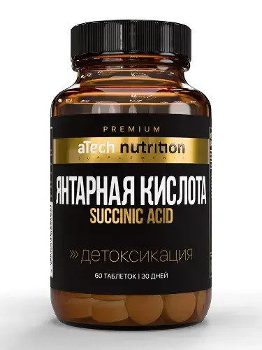 ЯНТАРНАЯ КИСЛОТА Атеч Нутритион (Atech nutrition) табл. 250мг - 0.5г N60 (Арсенал Атлета, РФ)