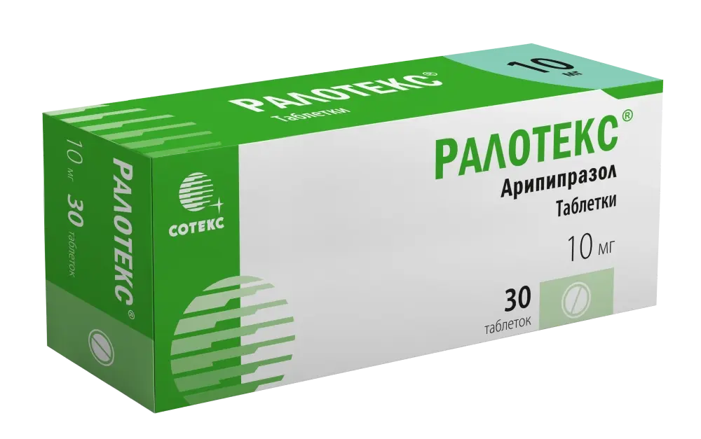 РАЛОТЕКС табл. 10мг N30 (СОТЕКС, РФ/ИСПАНИЯ)
