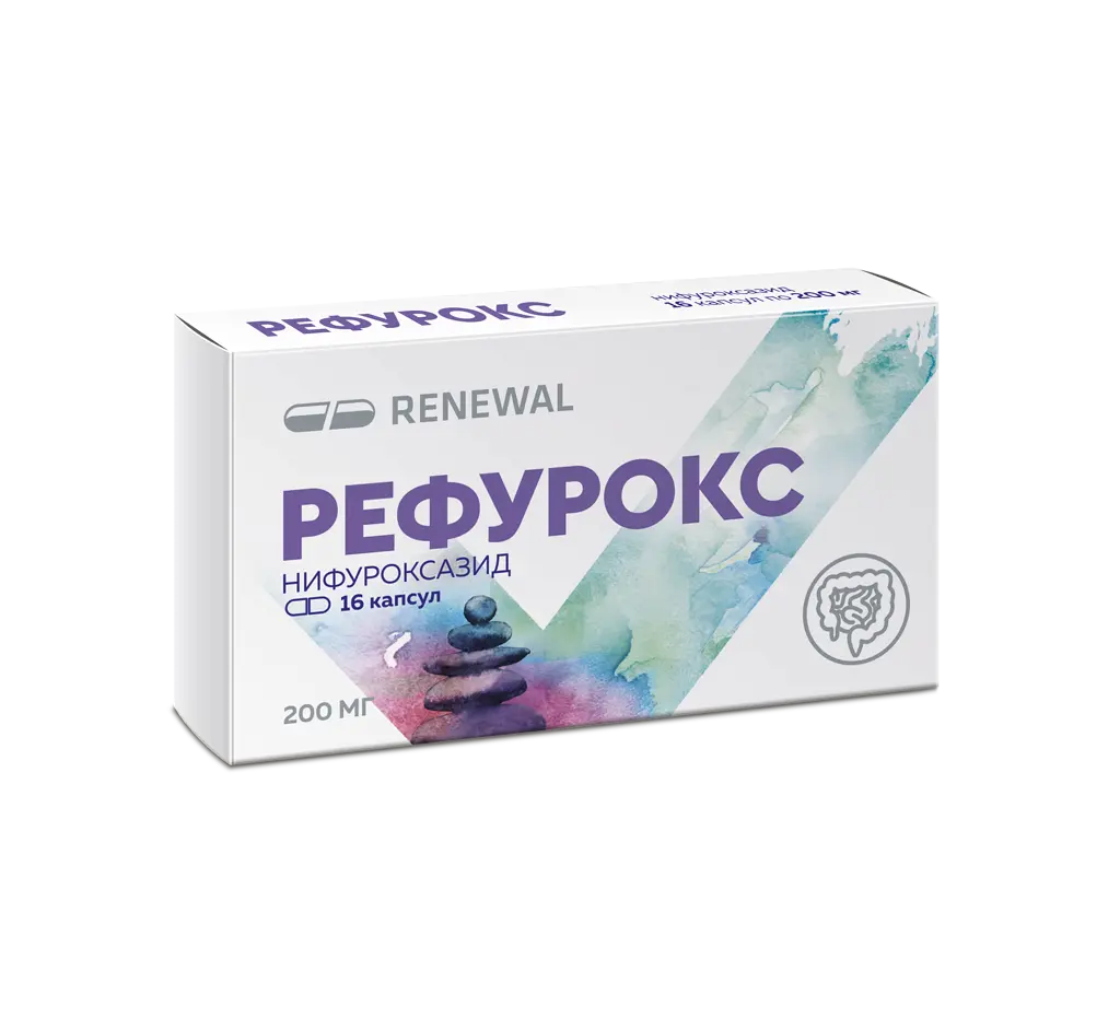 РЕФУРОКС капс. 200мг N16 (ОБНОВЛЕНИЕ, РФ)