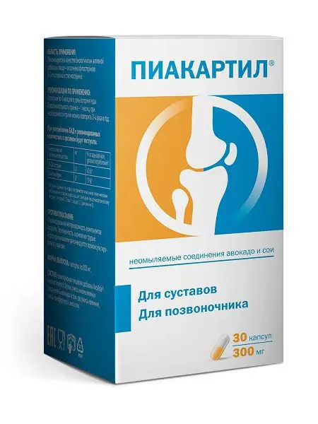 ПИАКАРТИЛ капс. (банк.) 0.3г N30 (Биохит, РФ)