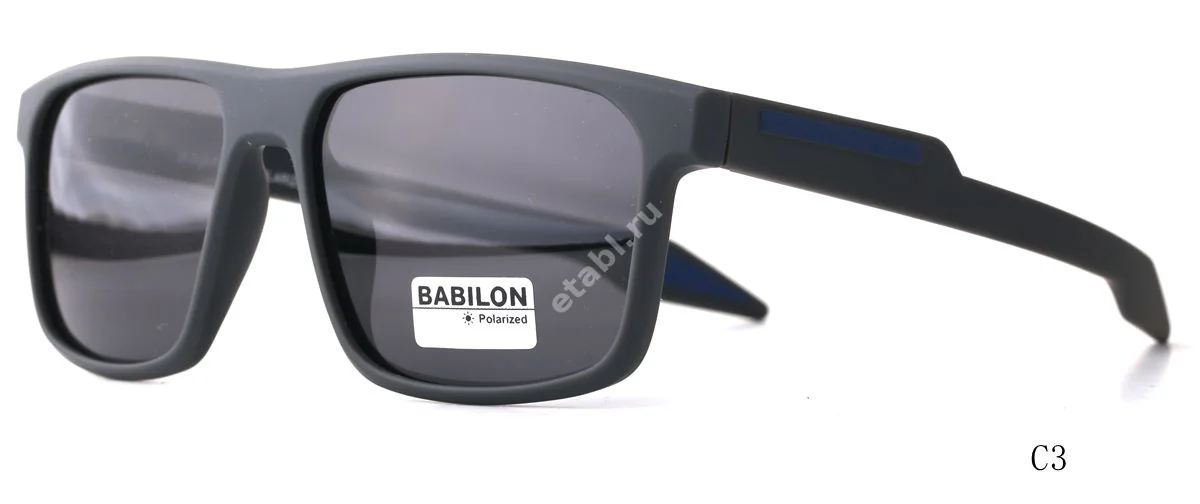 ОЧКИ СОЛНЦЕЗАЩИТНЫЕ мужские Babilon арт.BL1000/C3 пластик черн (Гиангкси Хенгтонглассес Мануфактуре , КИТАЙ)