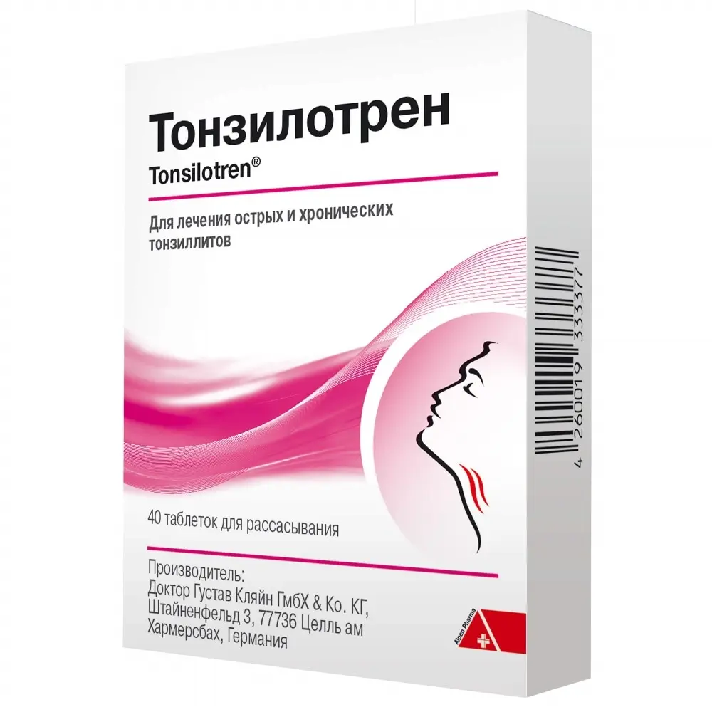 ТОНЗИЛОТРЕН табл. д/рассас. N40 (ДОЙЧЕ ХОМЕОПАТИ УНИОН, ГЕРМАНИЯ)