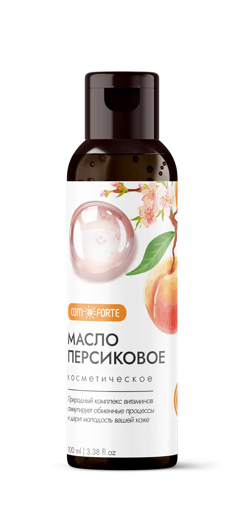 МАСЛО КОСМЕТИЧЕСКОЕ Персиковое 100мл (Аромамарка, РФ)