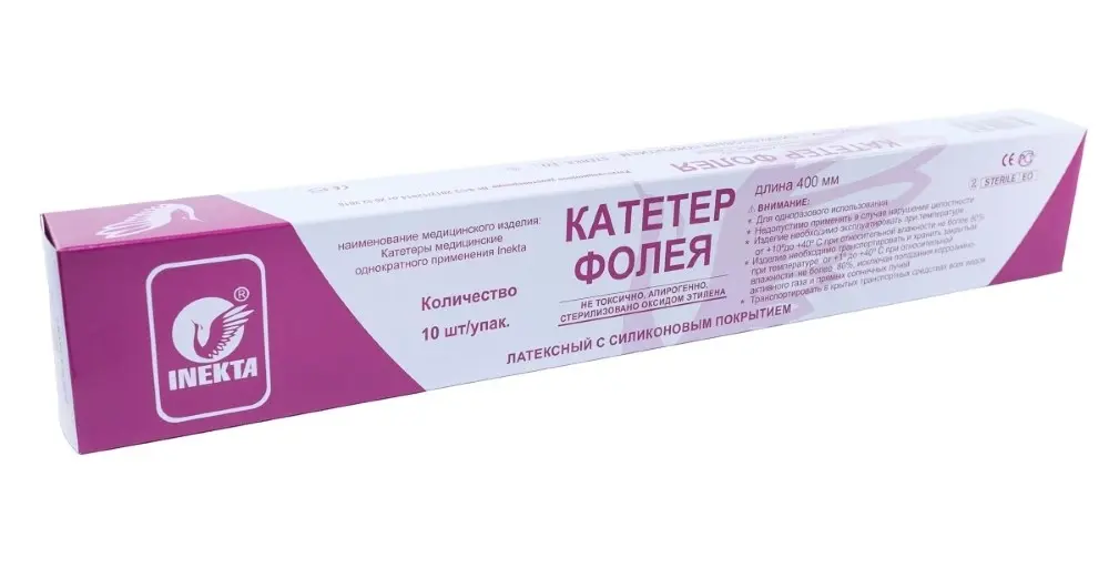 КАТЕТЕР Фолея 2-ходовой СН-26 N10 (Нинбо Гритмед Медикал Инструментс Ко., Лтд., КИТАЙ)