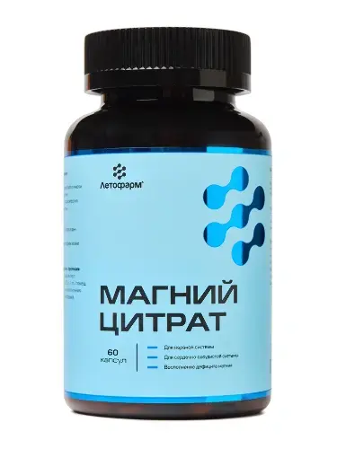 МАГНИЙ ЦИТРАТ Летофарм капс. 0.8г N60 (ЛетоФарм, РФ)