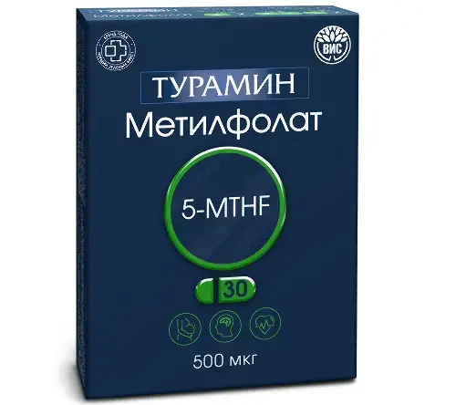 ТУРАМИН 5-MTHF капс. 0.3г N30 (Вис, РФ)