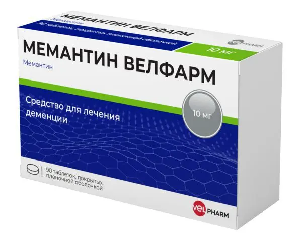 МЕМАНТИН табл. п.п.о. 10мг N90 (ВЕЛФАРМ, РФ)
